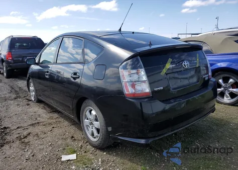 2005 Toyota Prius from USA, damaged, VIN JTDKB20UX53032574